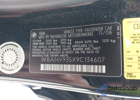 2009 BMW 535I xDrive из США, поврежденный, VIN WBANV935X9C134607